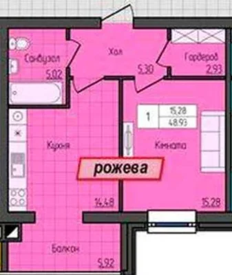 Продаж квартири в ЖК Гранд Сіті 2
