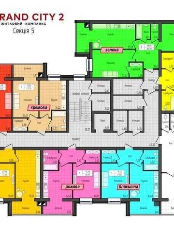 Продаж квартири в ЖК Гранд Сіті 2