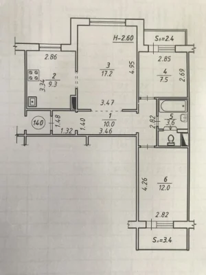 Продаж квартири 3к мебльована