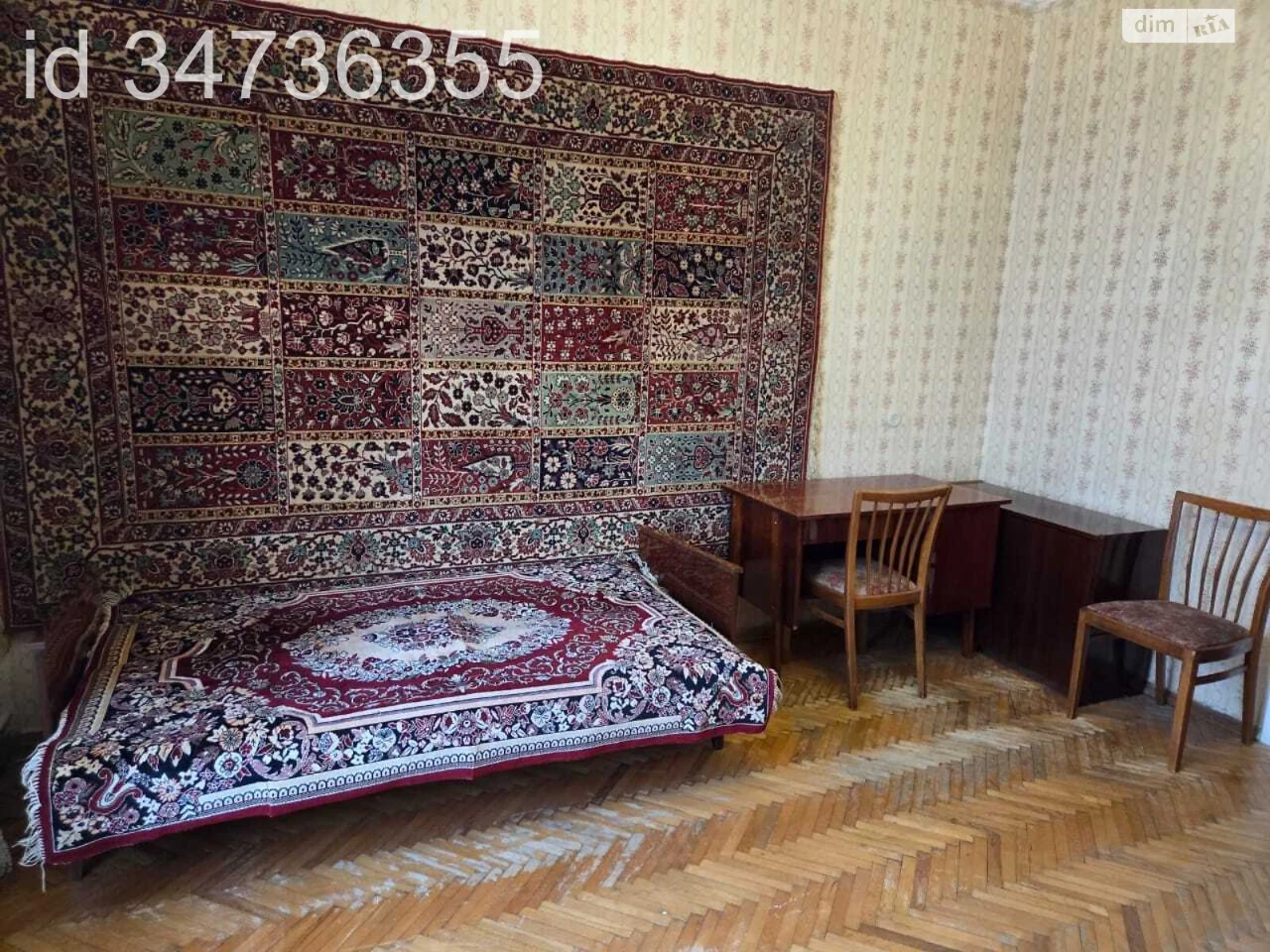 Продажа квартир Татарка.