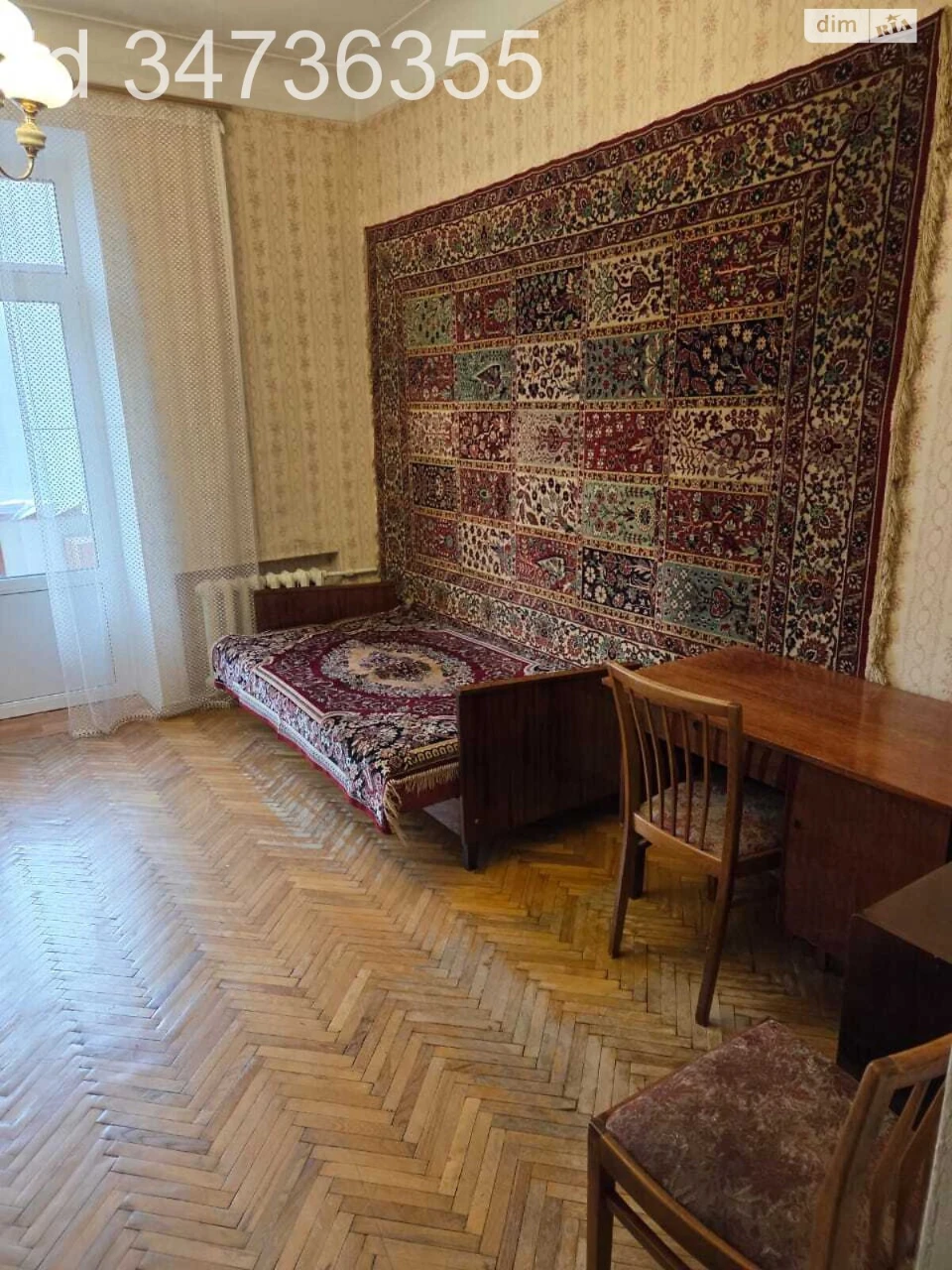 Продажа квартир Татарка.