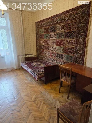 Продажа квартир Татарка.