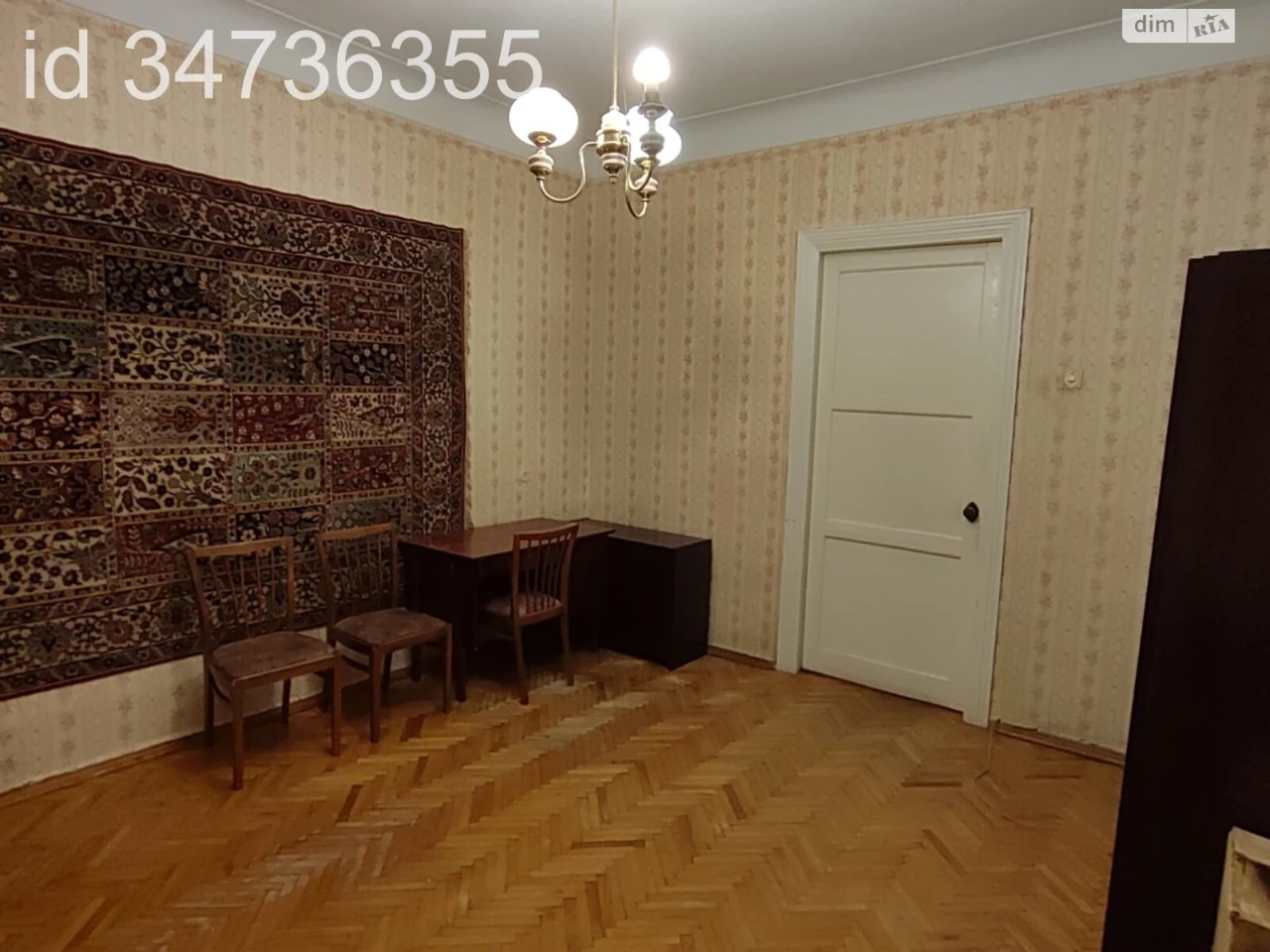 Продажа квартир Татарка.