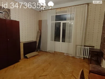 Продажа квартир Татарка.