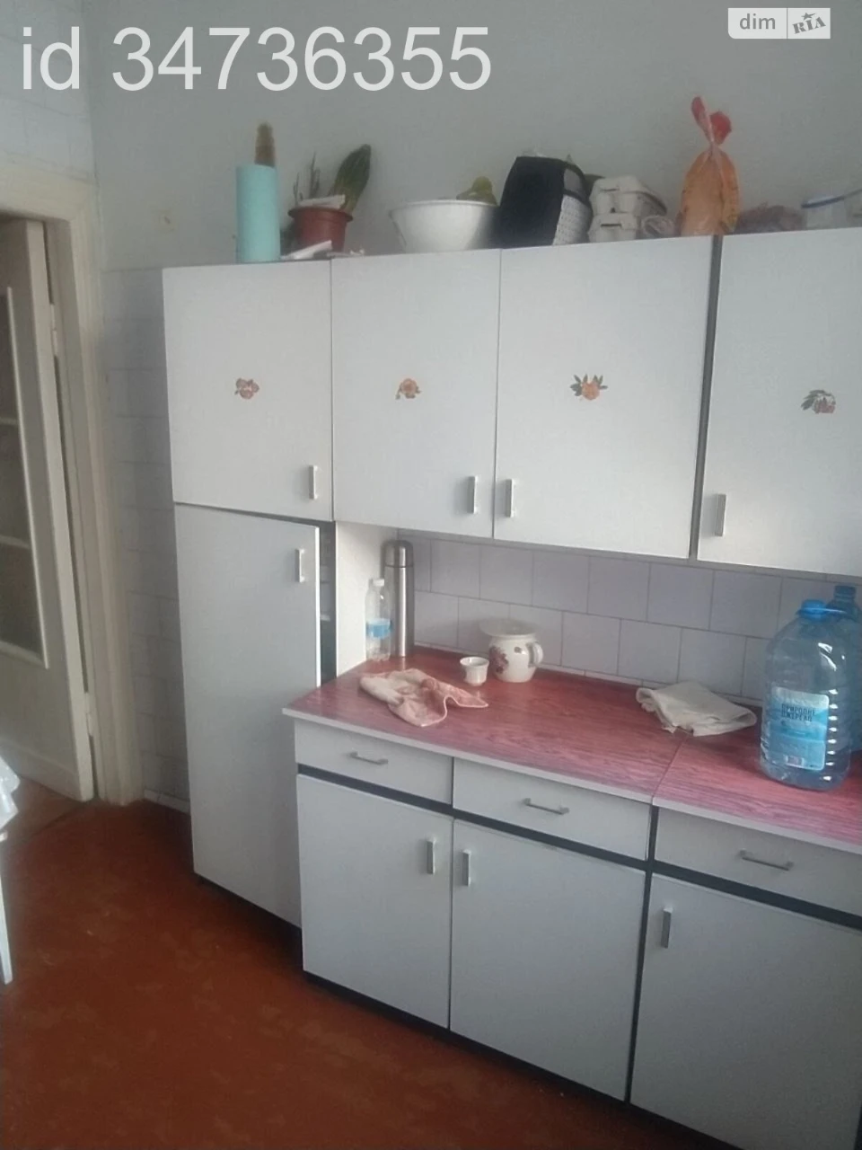 Продажа квартир Татарка.