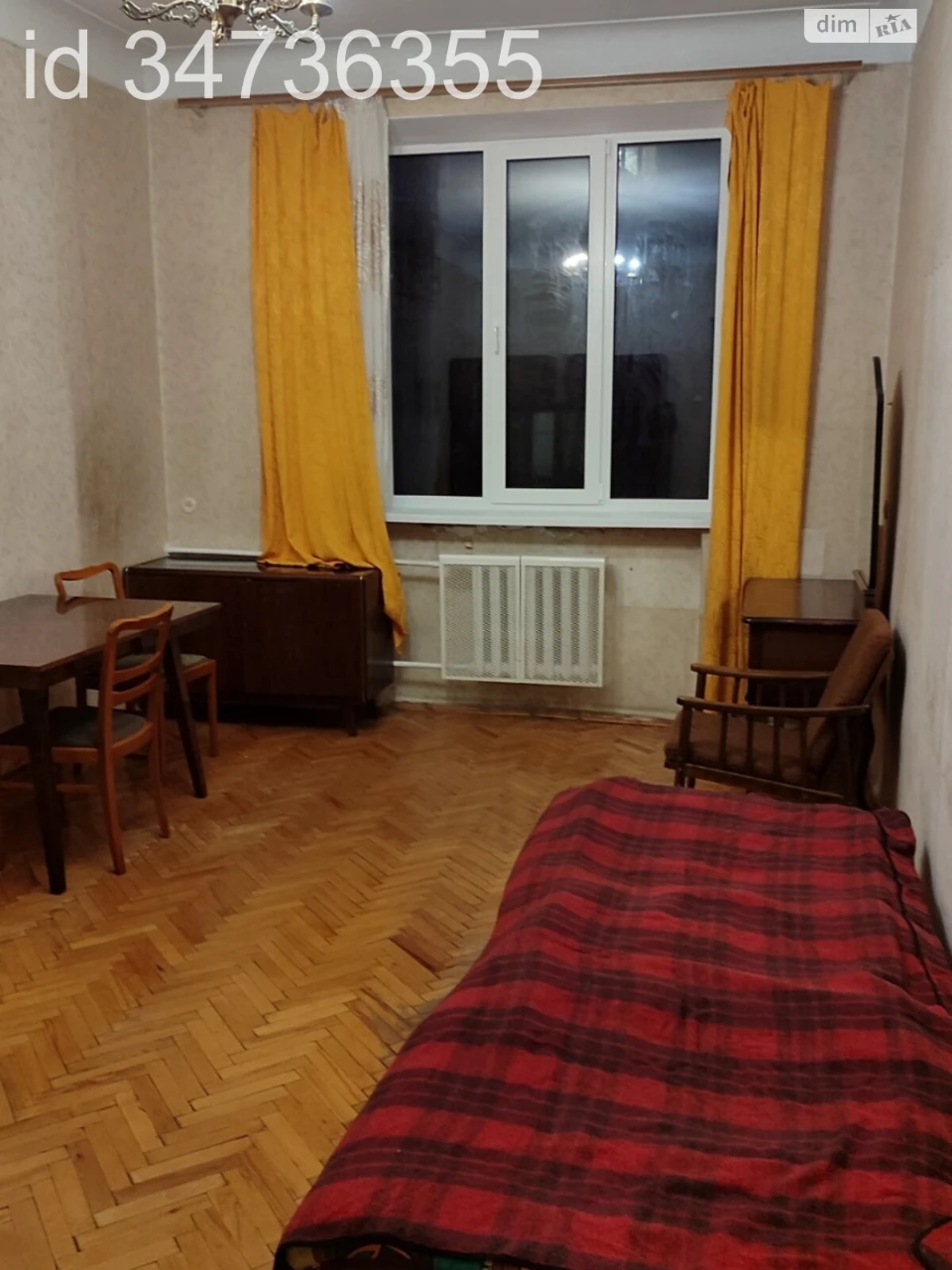 Продажа квартир Татарка.