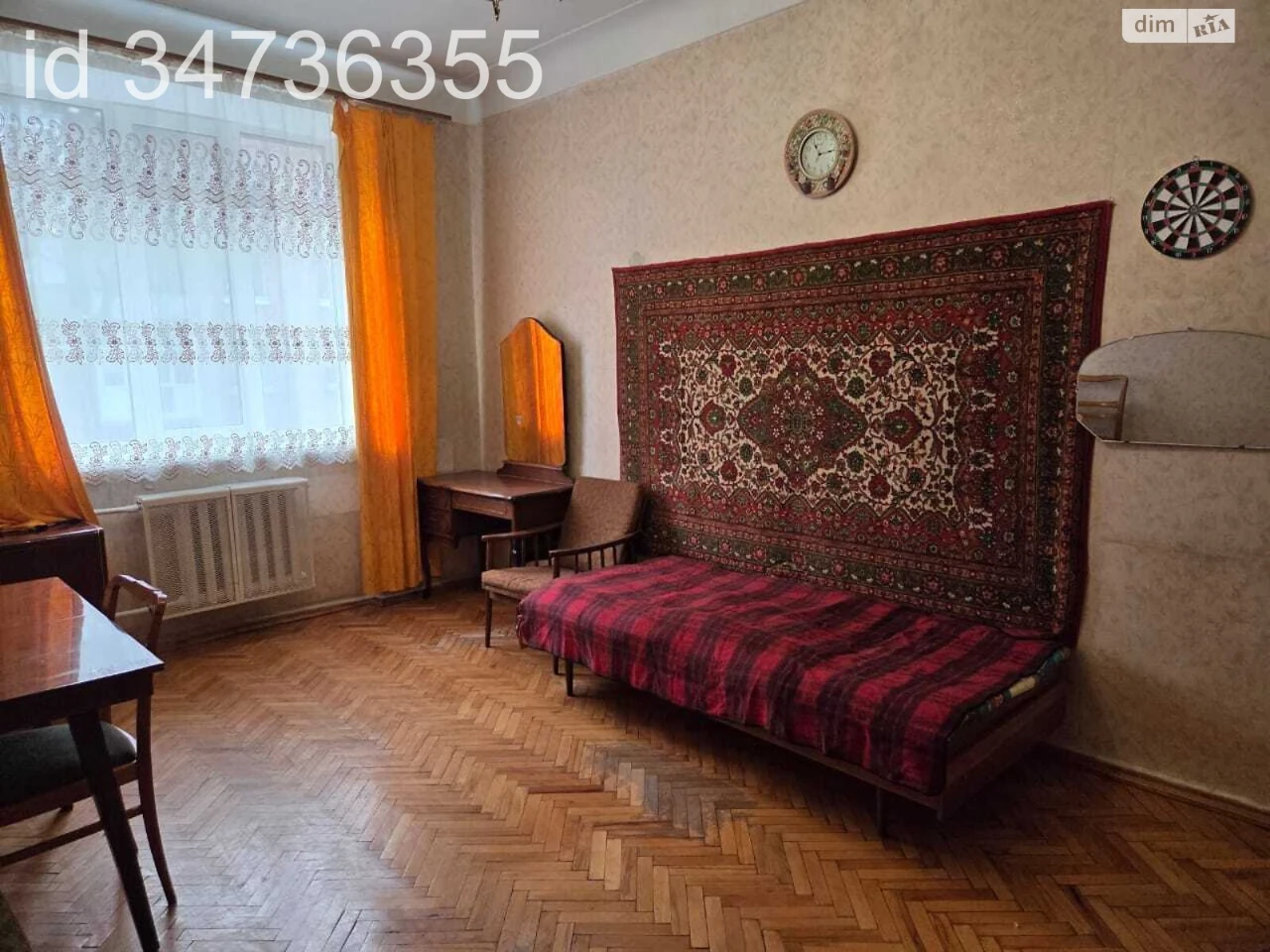 Продажа квартир Татарка.