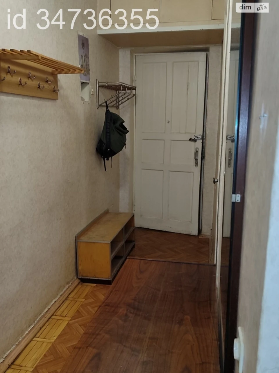 Продажа квартир Татарка.