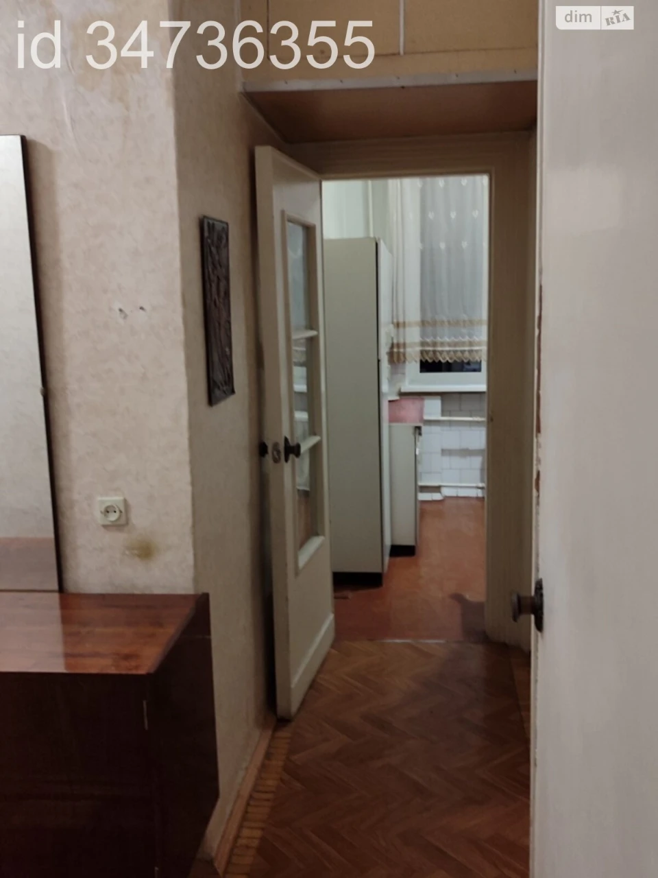 Продажа квартир Татарка.