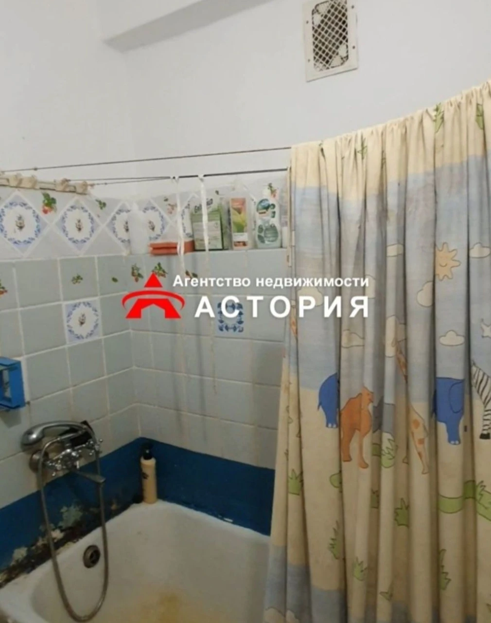 Продаж 1-кімнатної квартири по вул.Полякова