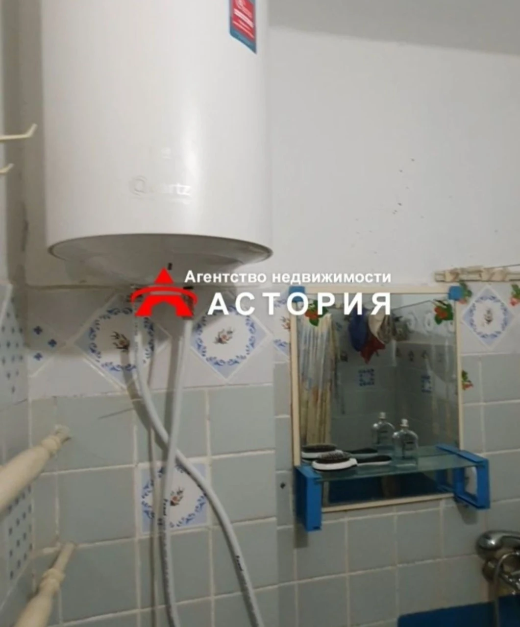 Продаж 1-кімнатної квартири по вул.Полякова