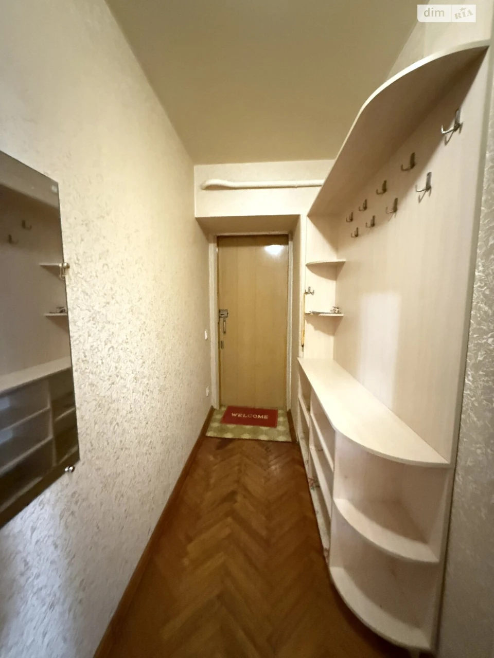 Довгострокова Оренда Квартира Салтівський