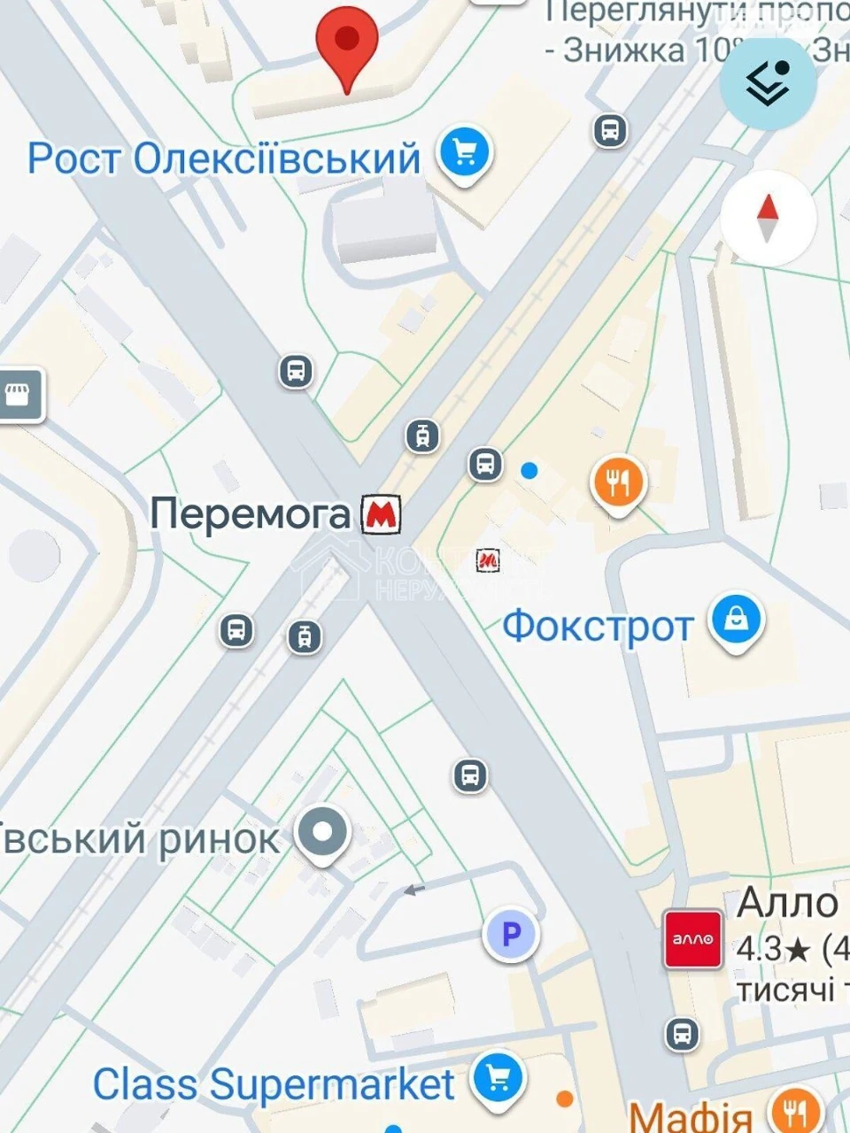 Довгострокова Оренда Квартира Олексїївка