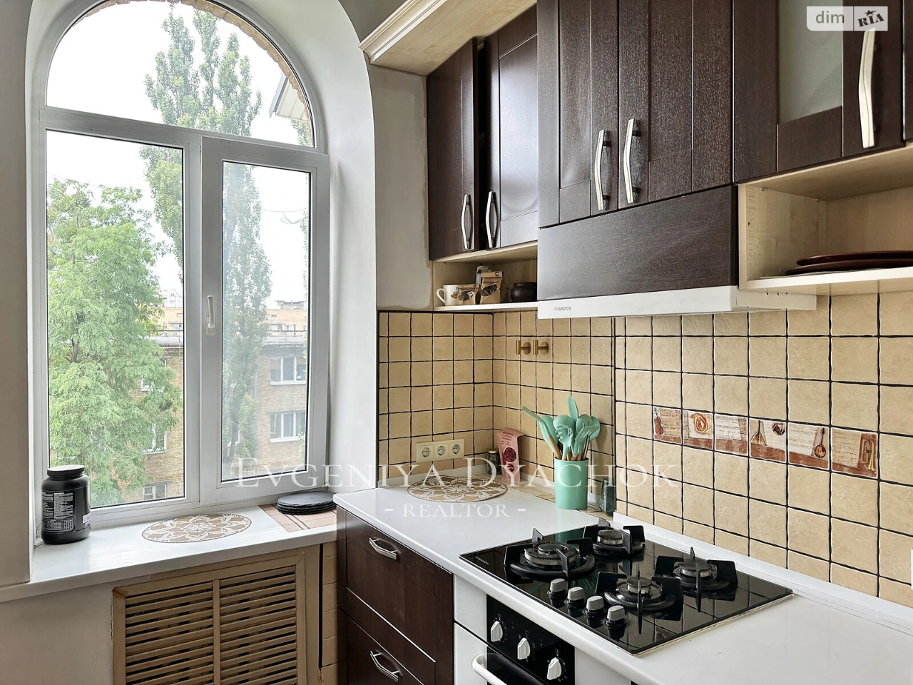 Продаж Квартира Першотравневий Масив