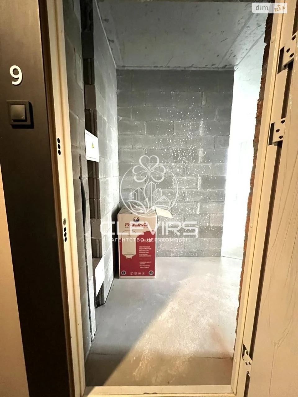 Продаж Квартира Теремки-1
