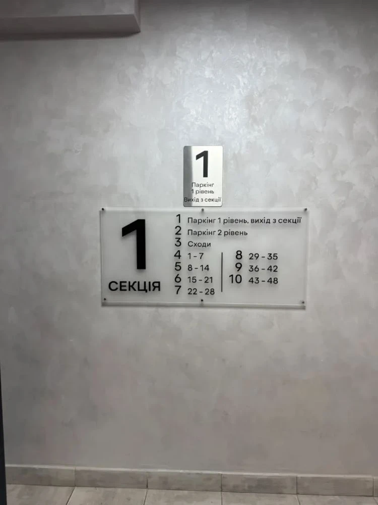 Продам 2 ком квартира ЖК Пятый континент Победа кольцо Макдо
