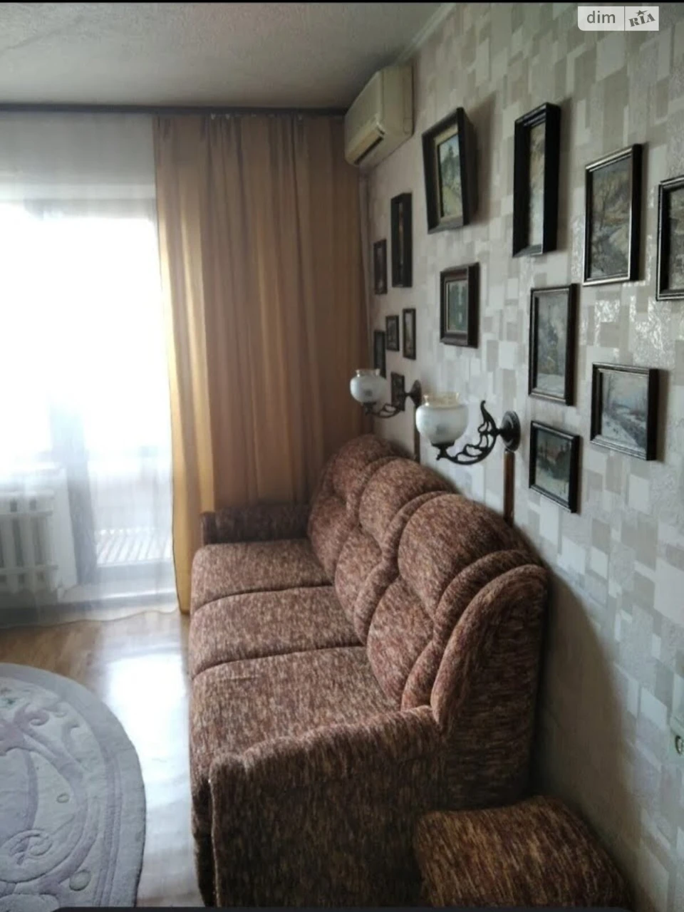 Довгострокова Оренда Квартира Містечко Котовського