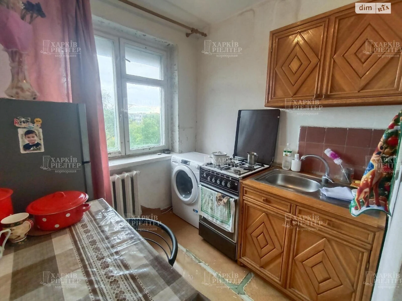 Продаж Квартира Нові Дома