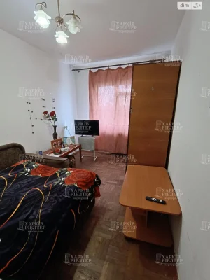 Продаж Квартира Нові Дома
