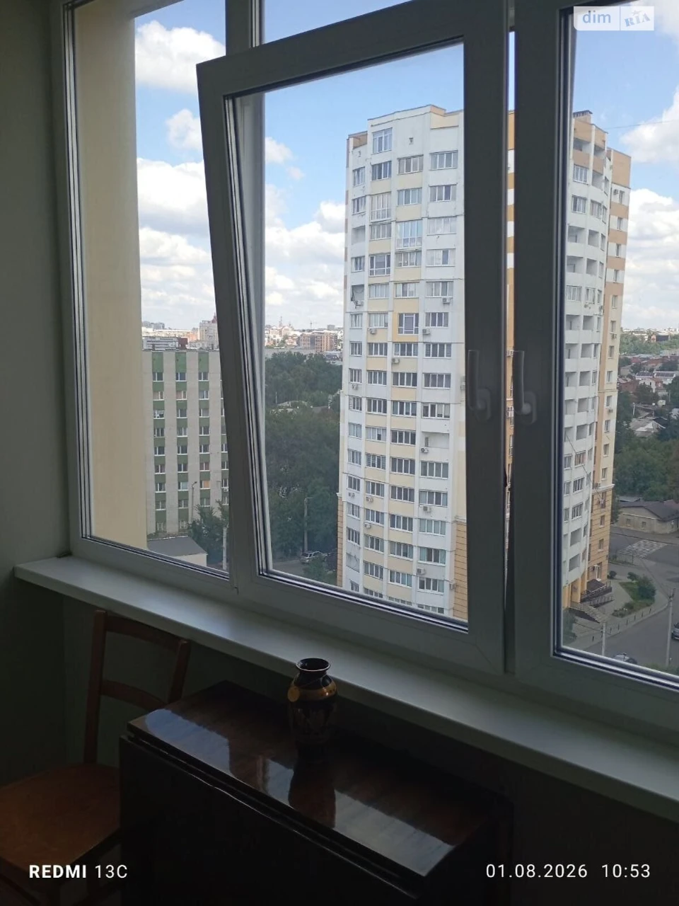 Продажа квартиры.
