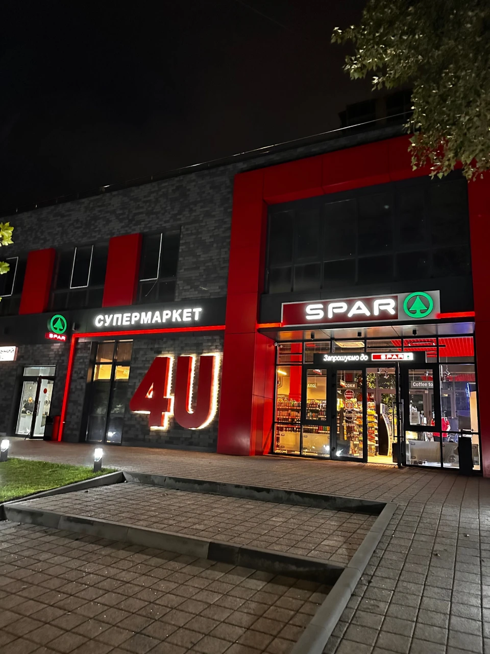 Продаж однокімнатної квартири в ЖК 4U