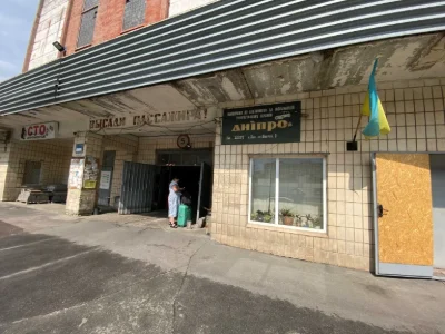 Продається гаражний бокс вул. Північна, 3 ГБК «Дніпро»