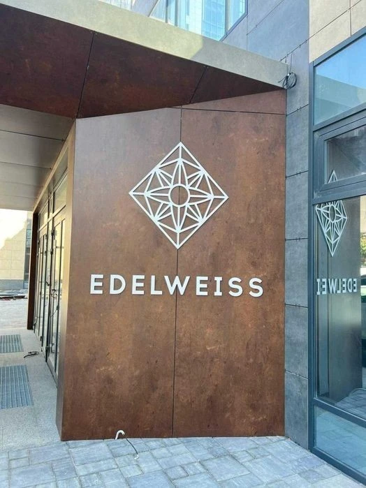 Without% 2 rooms 85m Zvirynetska Residential Complex Edelweiss Edelweiss House Boychuk