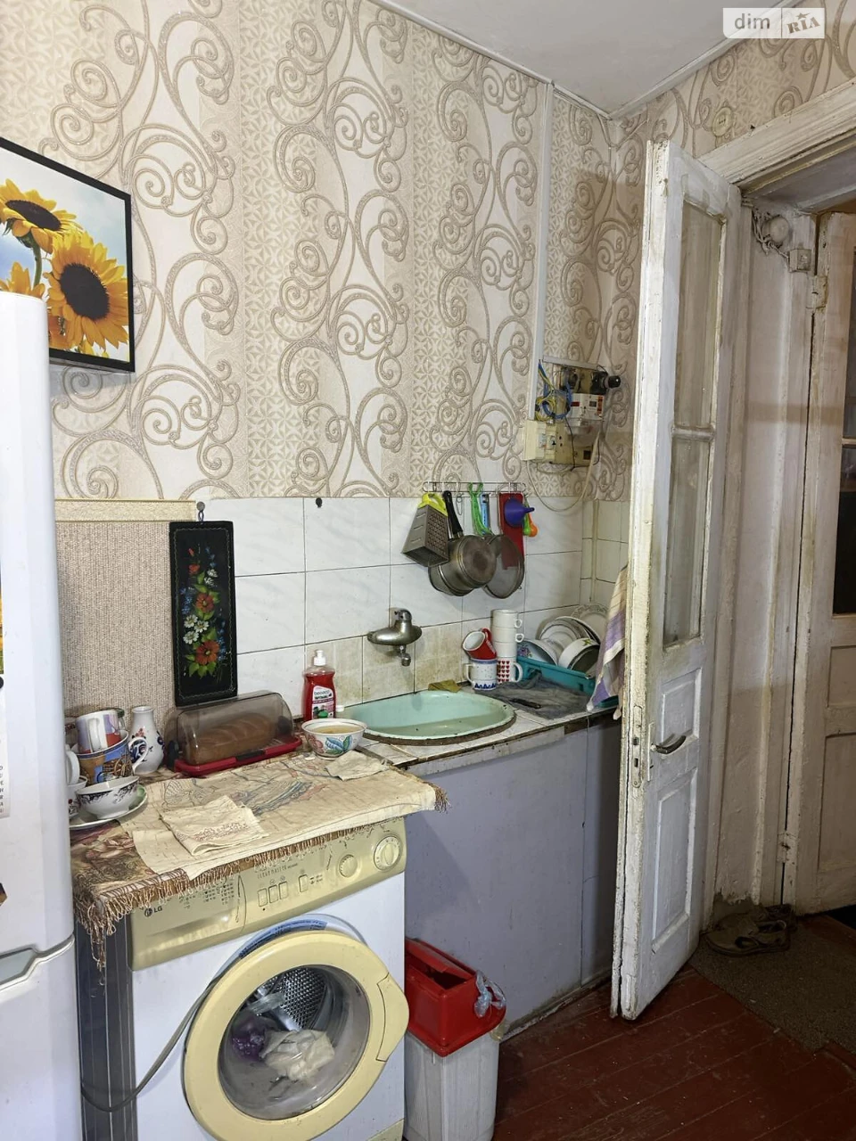 Продаж Квартира Молдаванка