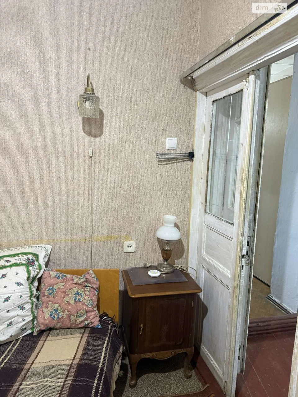 Продаж Квартира Молдаванка