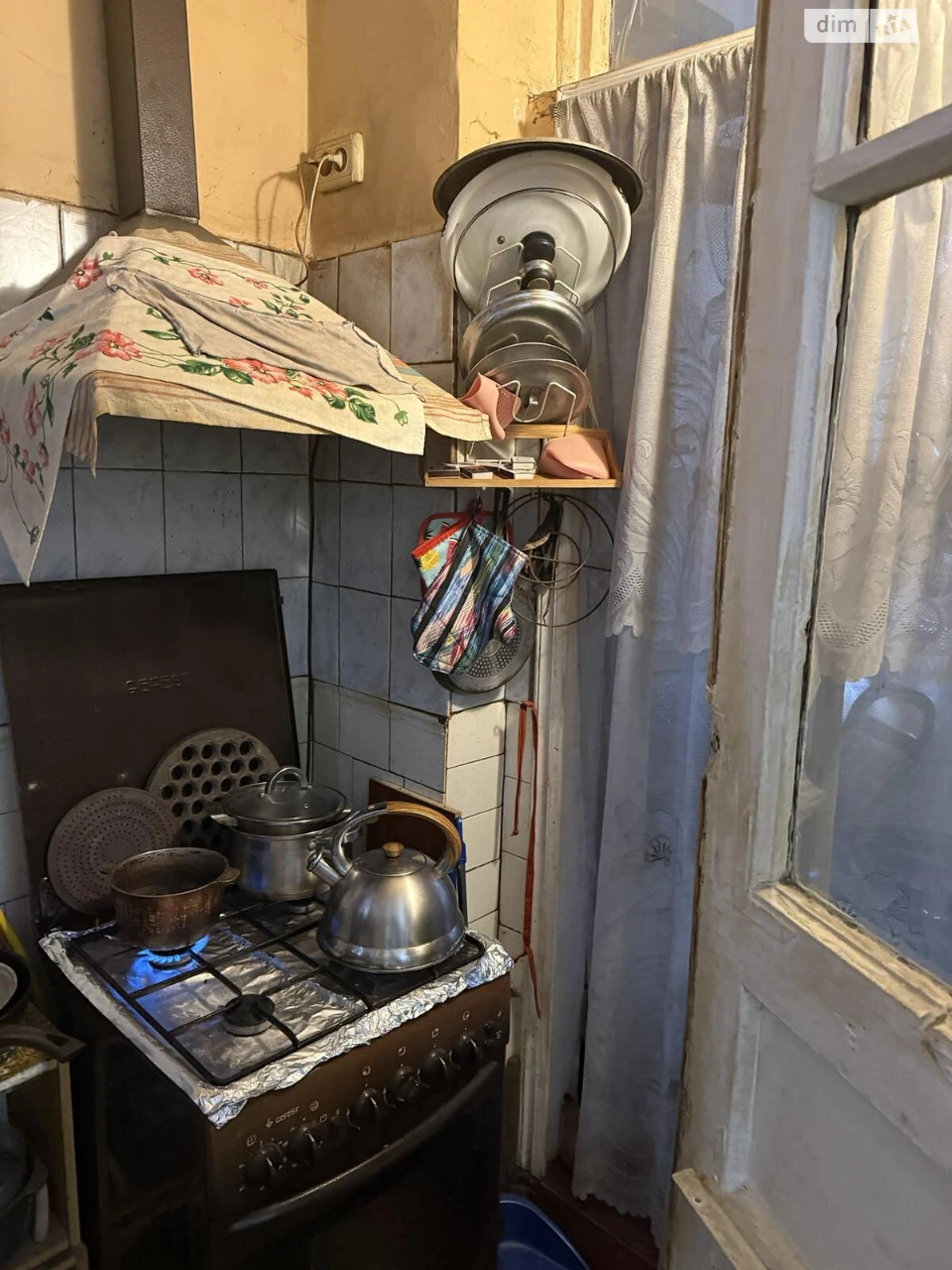 Продаж Квартира Молдаванка