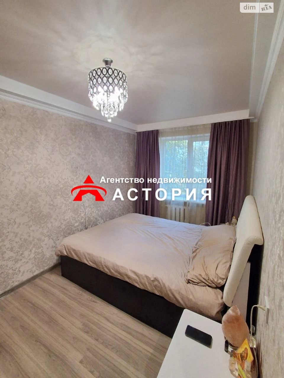 Продаж Квартира Вознесенівський (Орджонікідзевський)