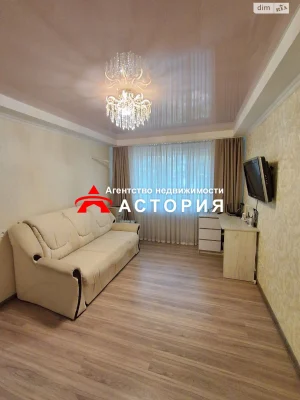 Продаж Квартира Вознесенівський (Орджонікідзевський)
