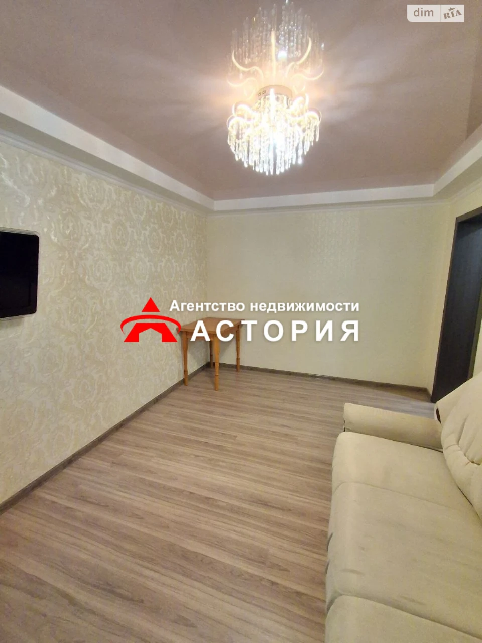 Продаж Квартира Вознесенівський (Орджонікідзевський)