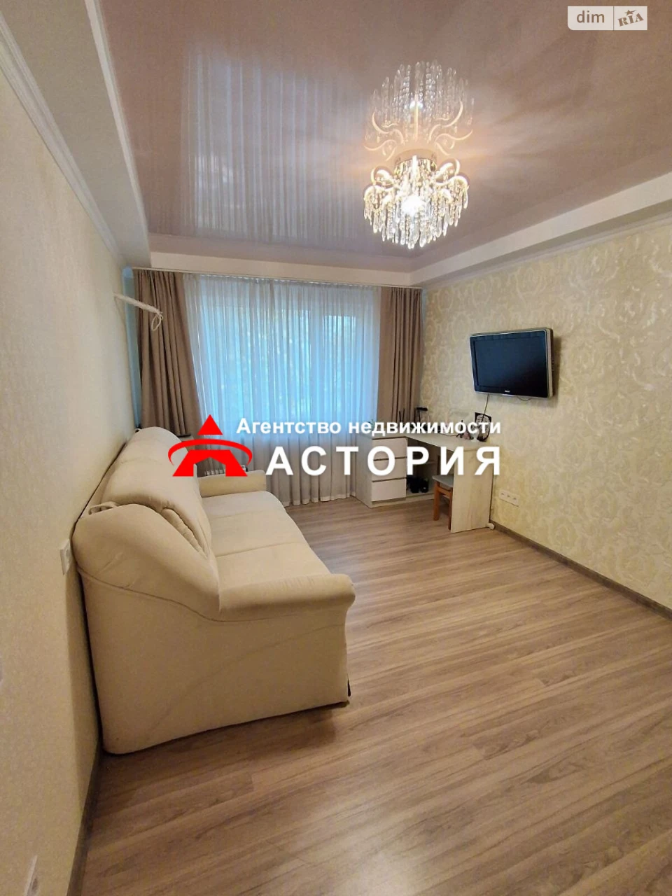 Продаж Квартира Вознесенівський (Орджонікідзевський)