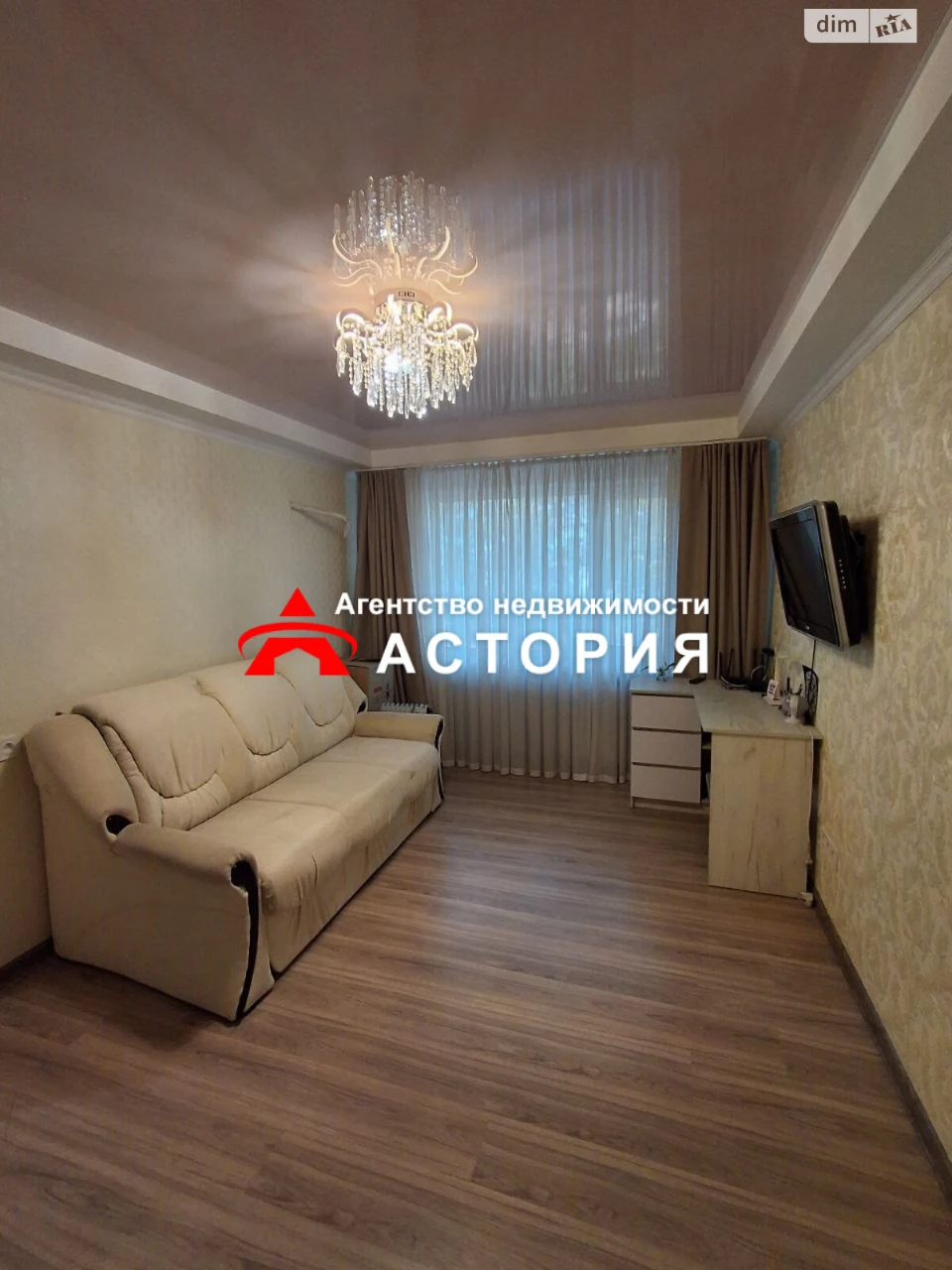 Продаж Квартира Вознесенівський (Орджонікідзевський)