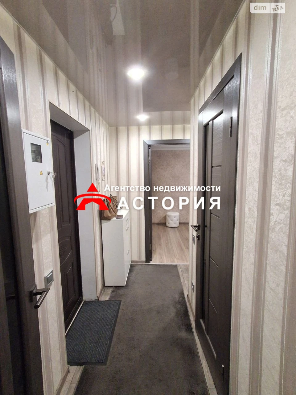Продаж Квартира Вознесенівський (Орджонікідзевський)