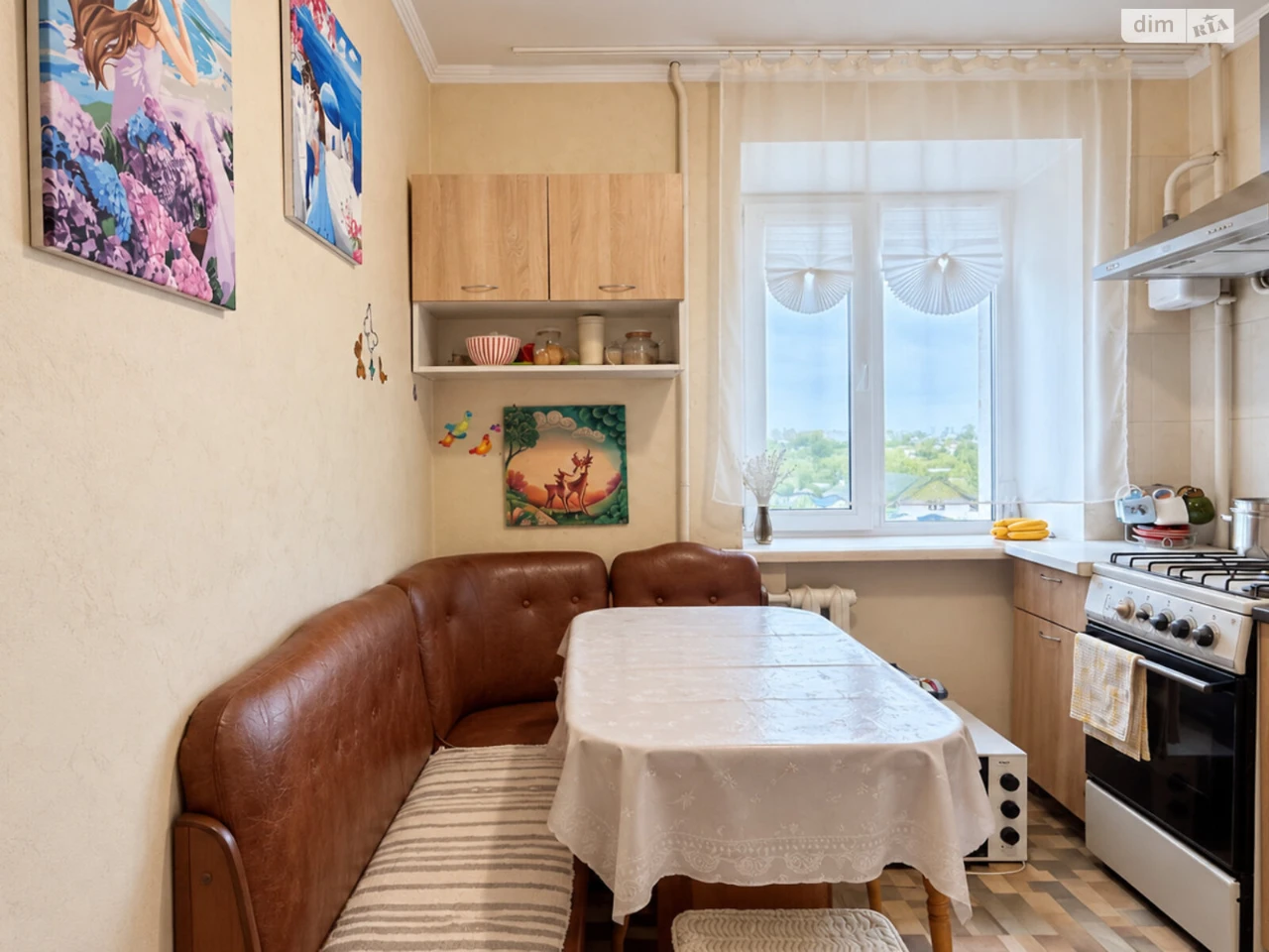 Продаж Квартира Бригантина