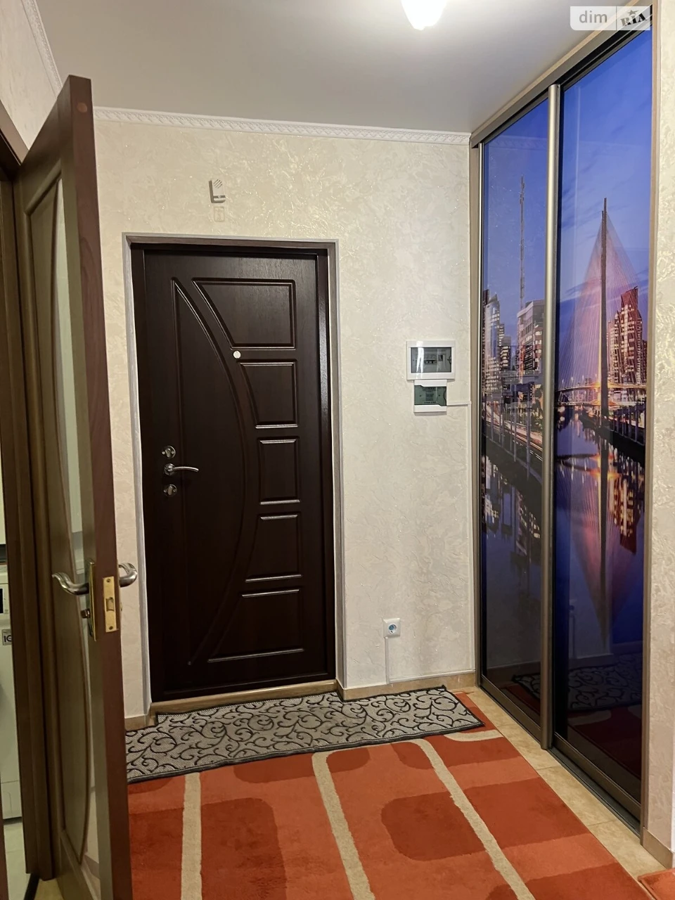 Продаж Квартира Київська