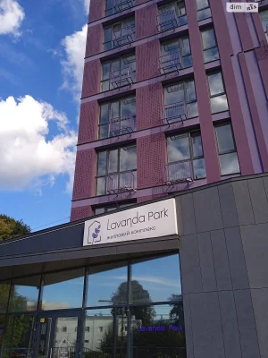 Продаж Квартира Замостянський