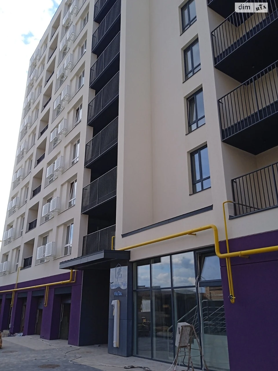 Продаж Квартира Замостянський