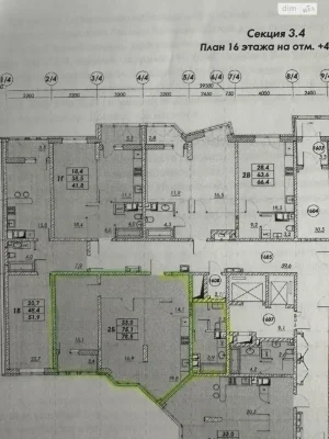 Продажа квартир в Молдове.