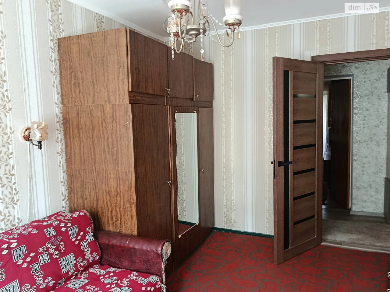 Продаж Квартира Заводський