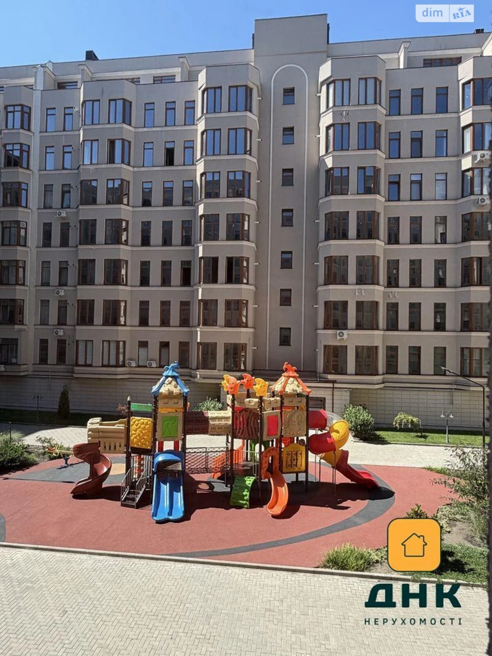 Продаж Квартира Дача Ковалевського