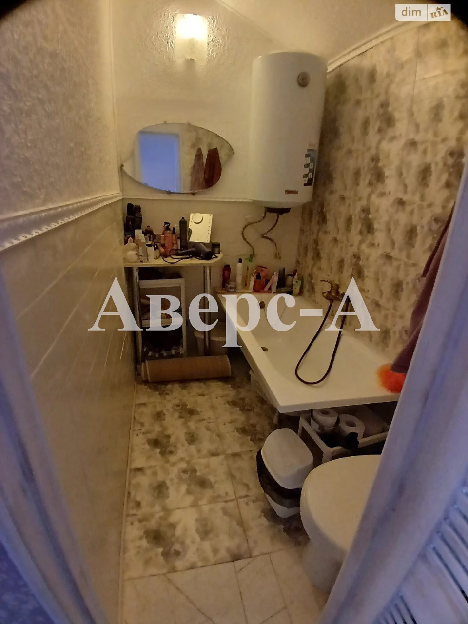Продаж Таунхаус Пересипський