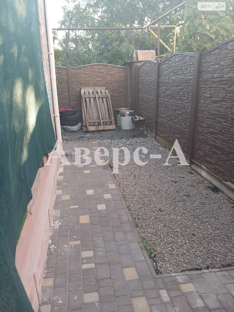 Продаж Таунхаус Пересипський