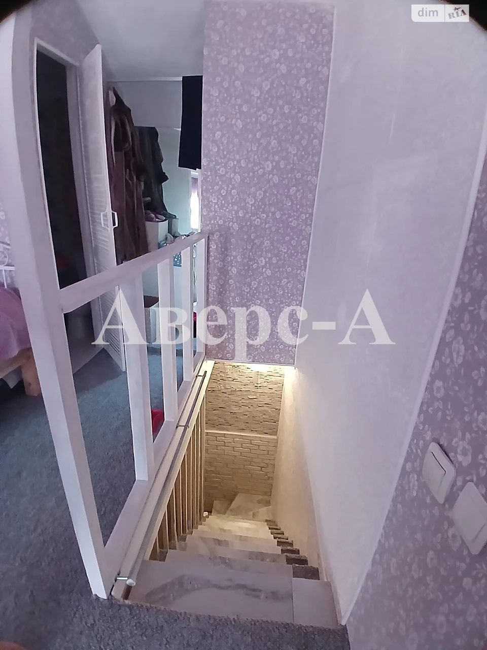 Продаж Таунхаус Пересипський