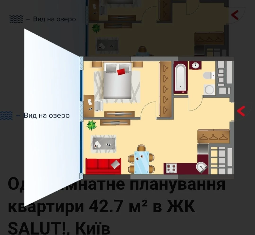 Продам квартиру ЖК "Салют",1 -комн,