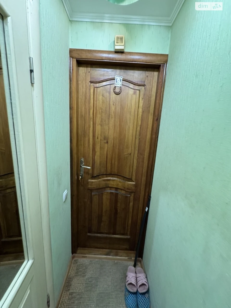 Продаж Квартира Підшипниковий завод