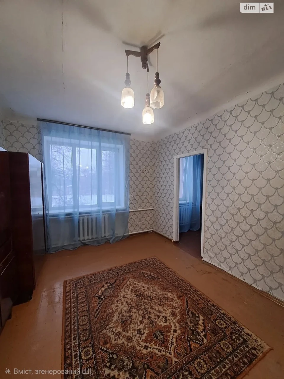Продаж Квартира Київський