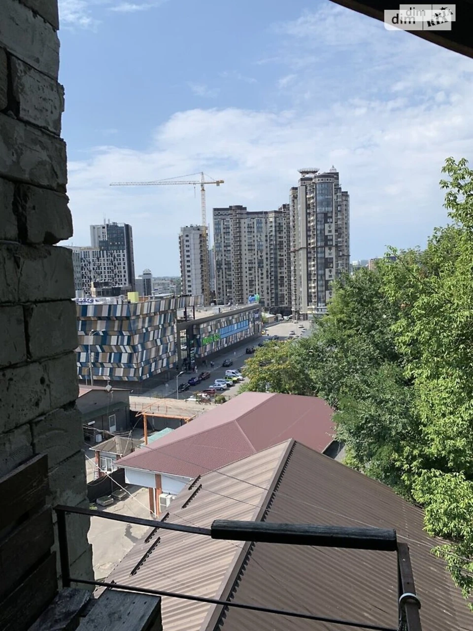 Продаж Квартира Саперне Поле